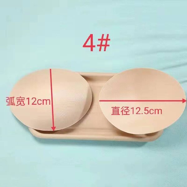 Bra Batting Supplier - Lady Chest Pad Breathable Sponge Oval Professional Wholesale