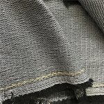 Garment Interlining Fabric Supplier - Woven Fusible Interlining Gum Stay