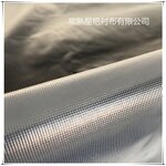 Water Soluble Embroidery Film Supplier - Cold Water Soluble Adhesive 100% PVA Backing