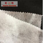 Water Dissolving Fabric Supplier - 50gsm Cold Water Soluble No Residue for Textile Lace