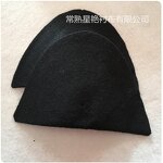 Ladies Shoulder Pads Manufacturer - Adhesive Foam Inside Pad