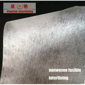 Fusible Interlining Manufacturer - 100% Polyester Non Woven Adhesive Double Dot Eco-Friendly