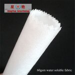 Water Soluble Interlining Paper Factory - 60 gsm PVA Material for Embroidery Fabric