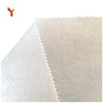 Non-Woven Fabric Supplier - High Quality Needle-Punched Breathable Eco-Friendly Garment
