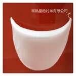 Sponge Shoulder Pad Manufacturer - 1cm Thickness Garment Use China Supplier