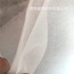 Hot Air Through Wadding Supplier - Quilted Batting Cotton Fabric for KN95 Nonwoven