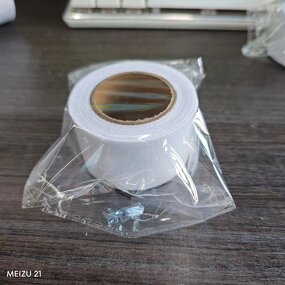 Iron on Stabilizer Manufacturer - Hard Fusible Template Lining Small Rolls for DIY