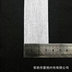 Iron on Stabilizer Manufacturer - Hard Fusible Template Lining Small Rolls for DIY