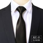 Men Ties Factory - OEM Hot Sell 8cm Cheap Business Man