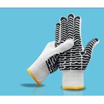 PVC Work Gloves Manufacturer - OEM High Quality Custom Anti-slip