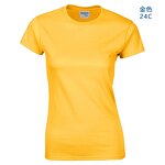 Women T-shirt Supplier - OEM Best Price 100% Cotton Plain Blank