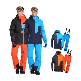 Snow Wear Suit Factory - OEM Winter Warm Outdoor Sports Waterproof