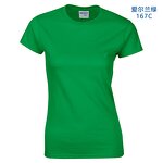 Women T-shirt Supplier - OEM Best Price 100% Cotton Plain Blank