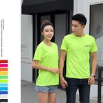 Polyester T Shirts Manufacturer - OEM Wholesale Sublimation Plain