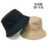Bucket Hat Supplier - OEM Best Price Casual Daily Multicolored