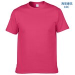 Men T-shirt Factory - OEM Factory Price 100% Cotton Casual