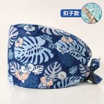 Scrub Cap Supplier - OEM Breathable Full Printed Cotton Medical