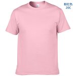 Men T-shirt Factory - OEM European Size 180Gsm 100% Cotton