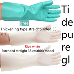 Heavy Duty Gloves Factory - OEM Industrial Acid Alkali Resistant
