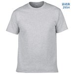 Men T-shirt Factory - OEM European Size 180Gsm 100% Cotton
