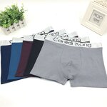 Boxers Factory - OEM Men's Underwear Large Size Wide Waist