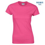 Women T-shirt Supplier - OEM Best Price 100% Cotton Plain Blank