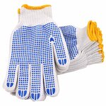 PVC Work Gloves Manufacturer - OEM High Quality Custom Anti-slip