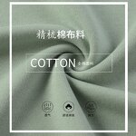 Long Sleeve Sweatshirt Supplier - OEM High Quality Oversize 320g