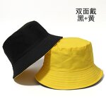 Bucket Hat Supplier - OEM Best Price Casual Daily Multicolored