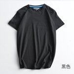 Men T-shirt Manufacturer - OEM High Quality 220gsm Casual