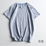 Men T-shirt Manufacturer - OEM High Quality 220gsm Casual