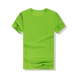 Campaign Tshirt Supplier - OEM Men 100% Polyester Oem Printing