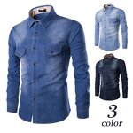 Men Jeans Shirts Supplier - OEM High Quality New Fashion Long