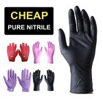 Pink Nitrile Glove Factory - OEM Salon Spa Finger Texture Powder