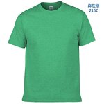 Men T-shirt Factory - OEM European Size 180Gsm 100% Cotton