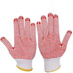 PVC Work Gloves Manufacturer - OEM High Quality Custom Anti-slip