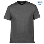 Men T-shirt Factory - OEM European Size 180Gsm 100% Cotton