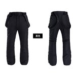 Ski Jacket Factory - OEM Wholesale High Quality Hot Sell Men