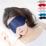 Silk Eye Mask Manufacturer - OEM Wholesale Luxury Printing Silk