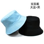 Bucket Hat Supplier - OEM Best Price Casual Daily Multicolored