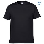 Men T-shirt Factory - OEM Factory Price 100% Cotton Casual