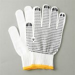 String Gloves Manufacturer - OEM Wholesale Cotton Side Dotted