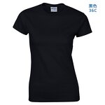 Women T-shirt Supplier - OEM Best Price 100% Cotton Plain Blank
