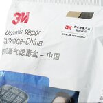 Dust Mask Filter Cartridge Factory - 3M 6001cn Half Mask Medium Pollution Gas