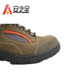 High Heel Safety Shoes Manufacturer - Plastic Toe Cap Iron Steel Pakistan