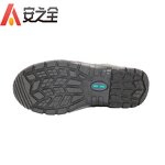 Steel Toe Safety Boots Factory - for Workers Construction Safety Shoes