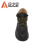 Steel Toe Safety Boots Manufacturer - Mens Anti-skid Forklift Leather Work Boots
