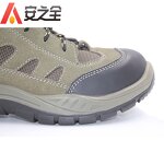 Steel Toe Safety Boots Factory - for Workers Construction Safety Shoes