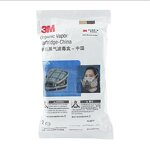 Dust Mask Filter Cartridge Factory - 3M 6001cn Half Mask Medium Pollution Gas
