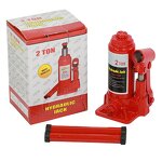 Small Hydraulic Jack Manufacturer - China Made 2 Ton Bottle Jack High Quality